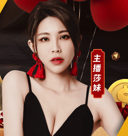 世界杯投彩 体育器材里有多少足球场